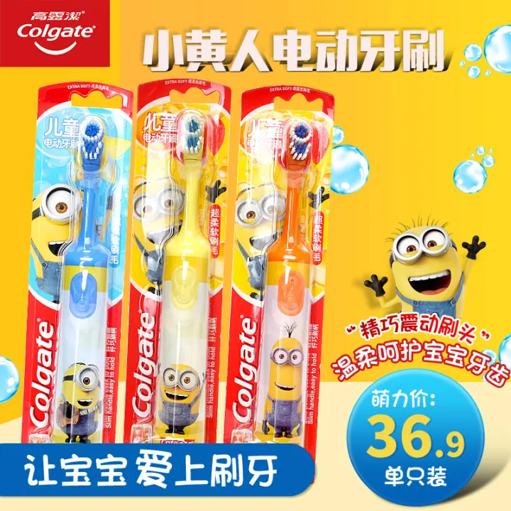 colgate children's electric toothbrush heads