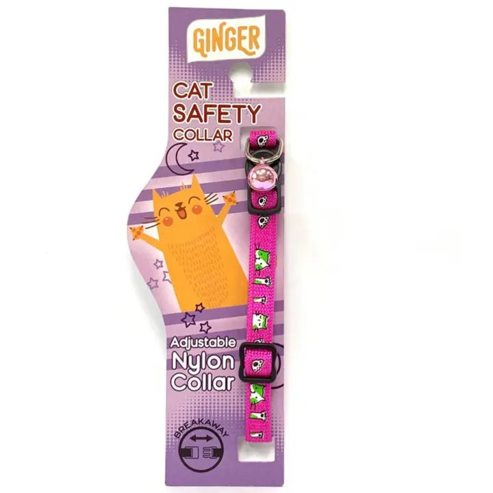 orange cat collar breakaway