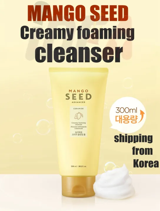 mango seed face wash