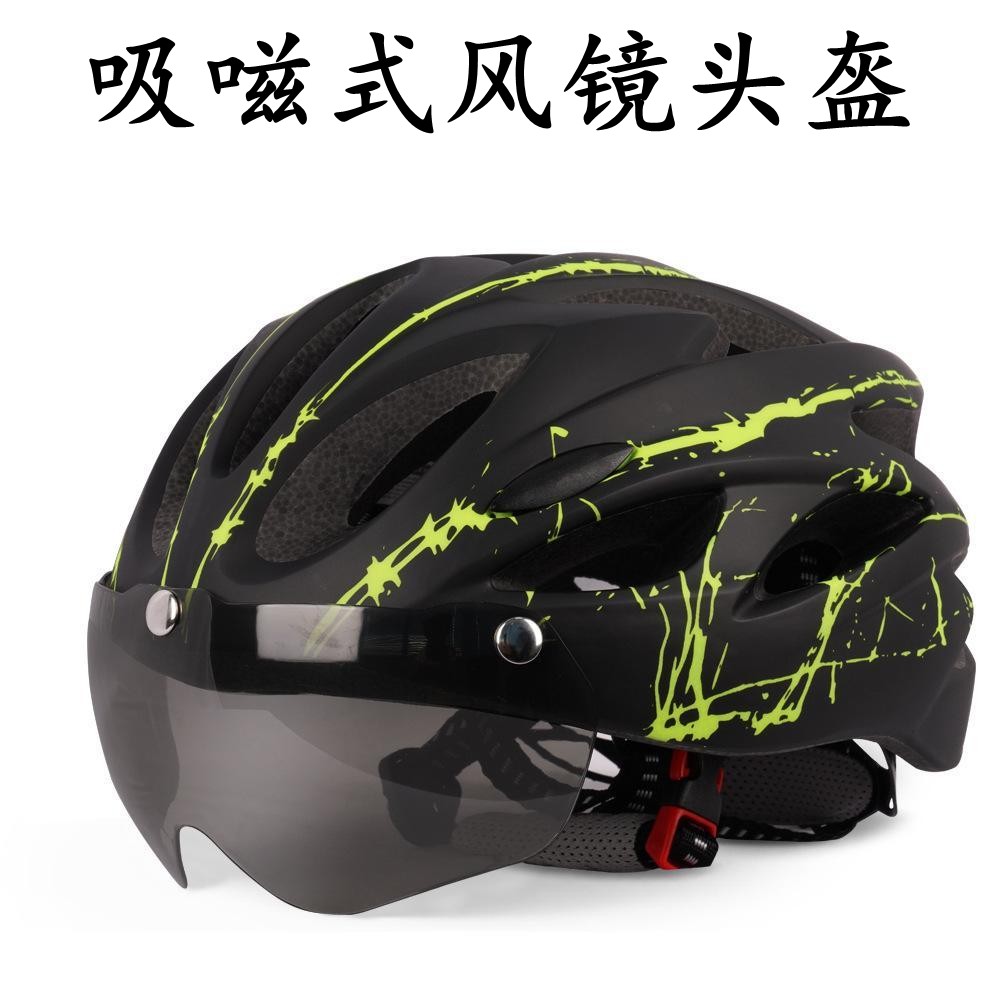 Shimano จักรยานเสือภูเขาแบบบูรณาการลมสำหรับทั้งหญิงและชายจักรยานขี่ ...