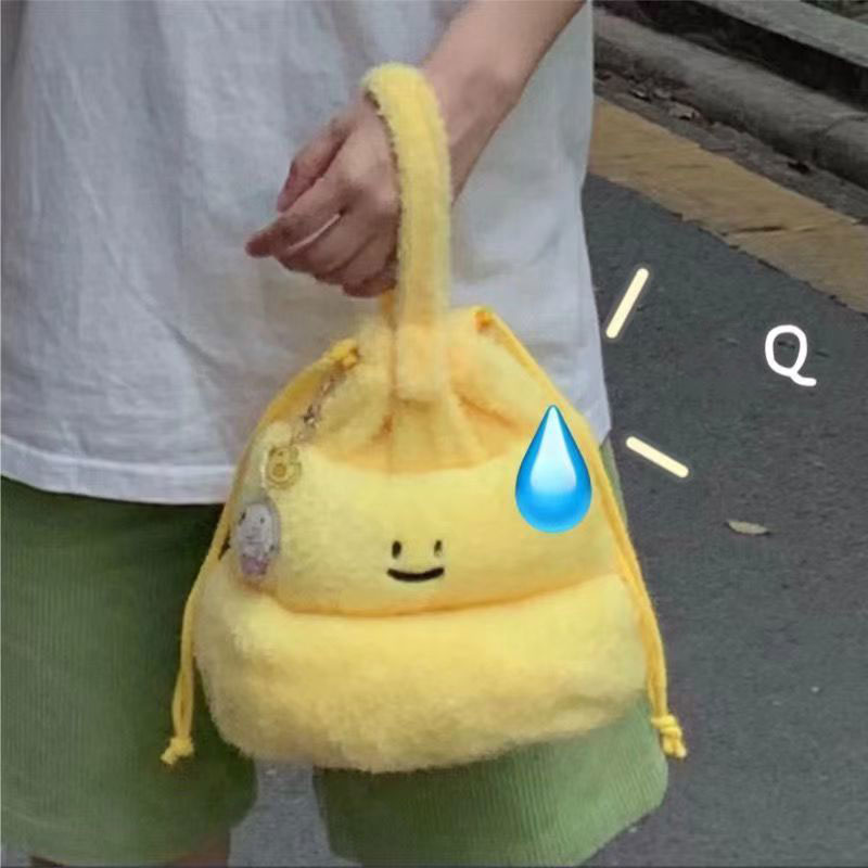NALLCHEER Bag New plush drawstring bag cute funny gift tote bag