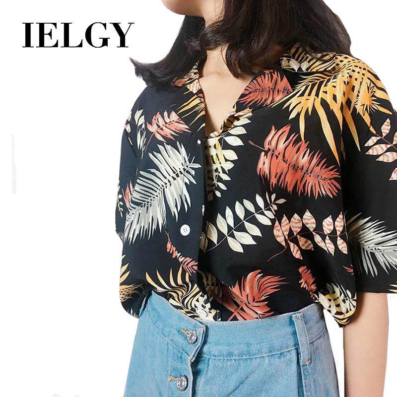 IELGY available KoKorean version of loose Hawaiian shirt