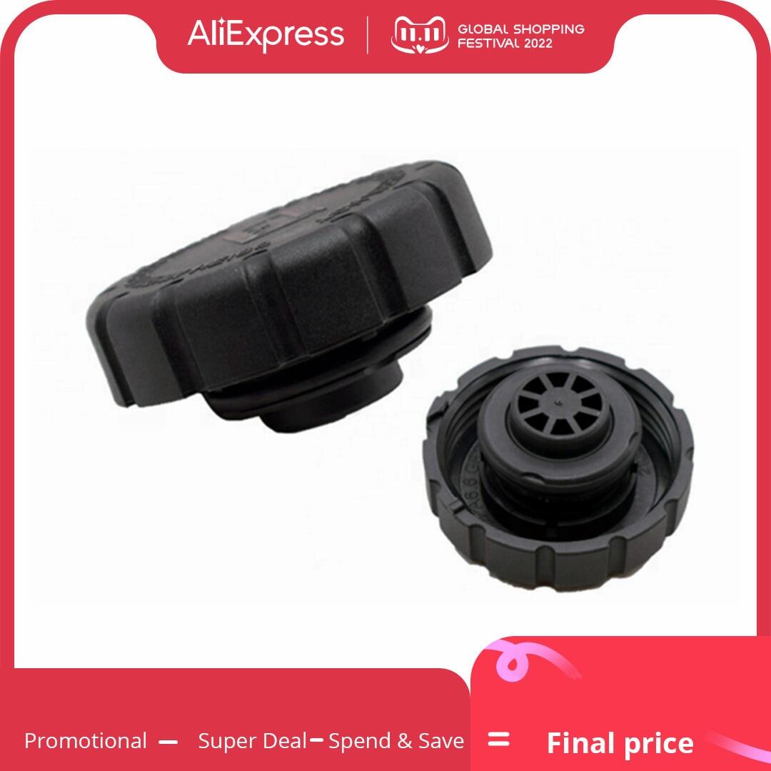 2105010615 2105010715 a2105010715 a2105010615 radiator coolant expansion tank cap for mercedes benz w203 w204 w210 w211 w212