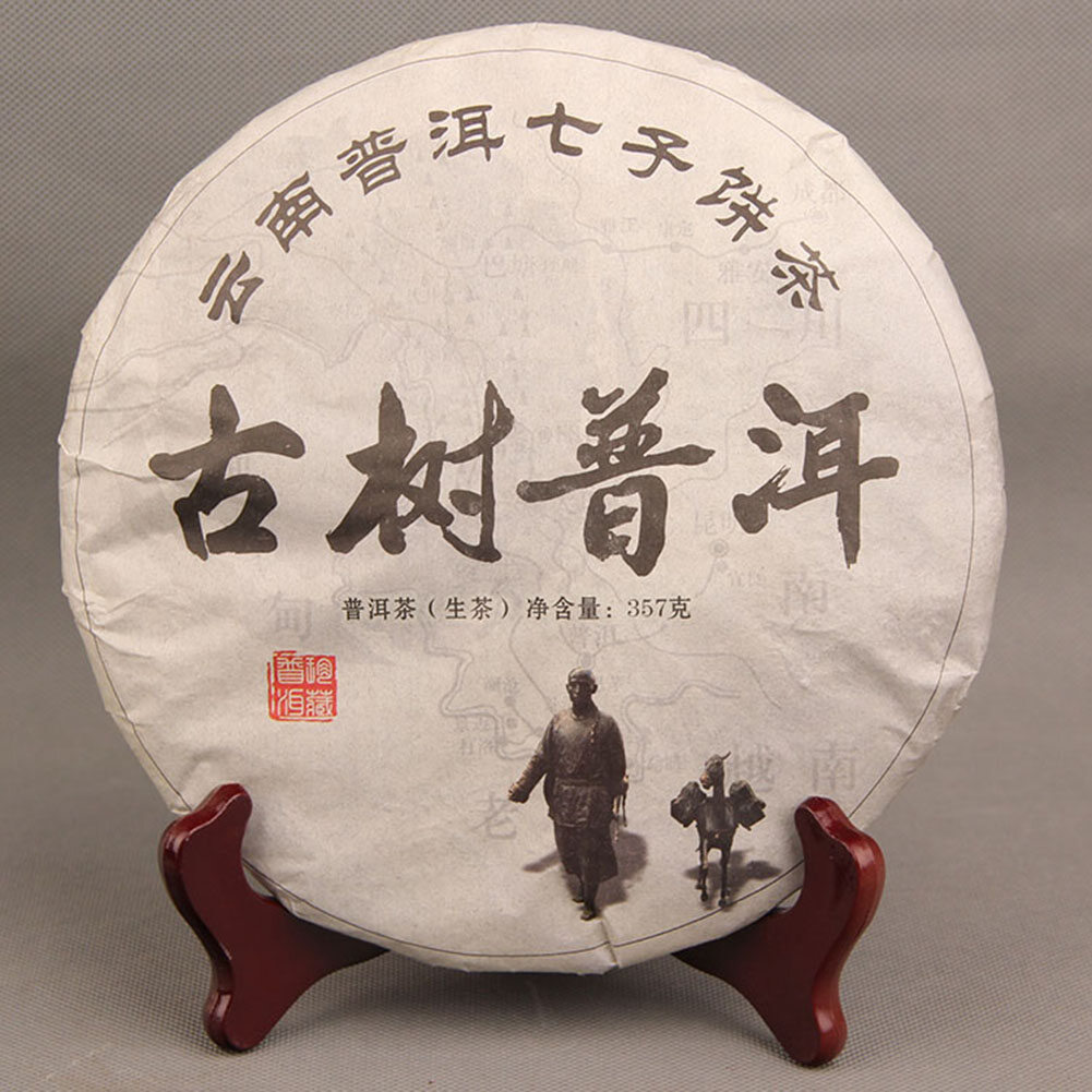 Pollen 357g Premium Chinese Traditional Yunnan Puerh Tea Aged Fresh Pu-Erh Round Brick