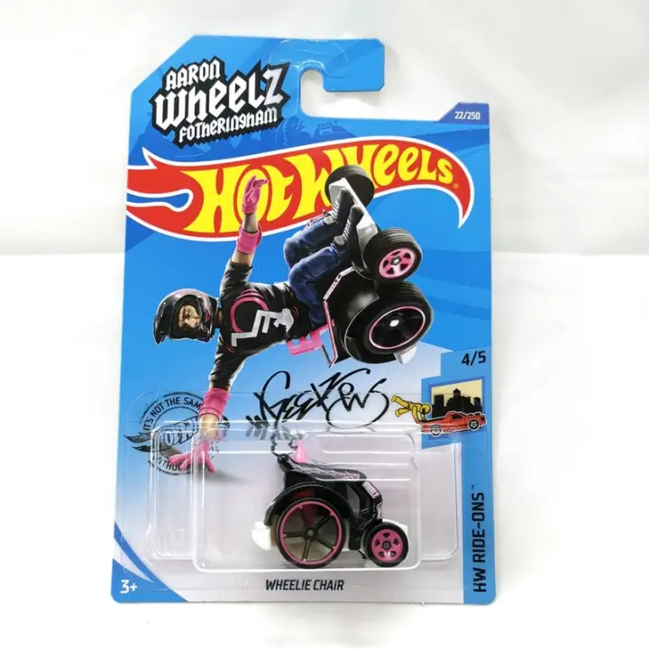 hot wheels wheelie chair
