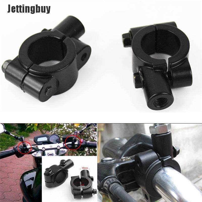 Jettingbuy Kẹp Chuyển Đổi Giá Đỡ Gắn Gương Chiếu Hậu Tay Lái Xe Máy Nóng