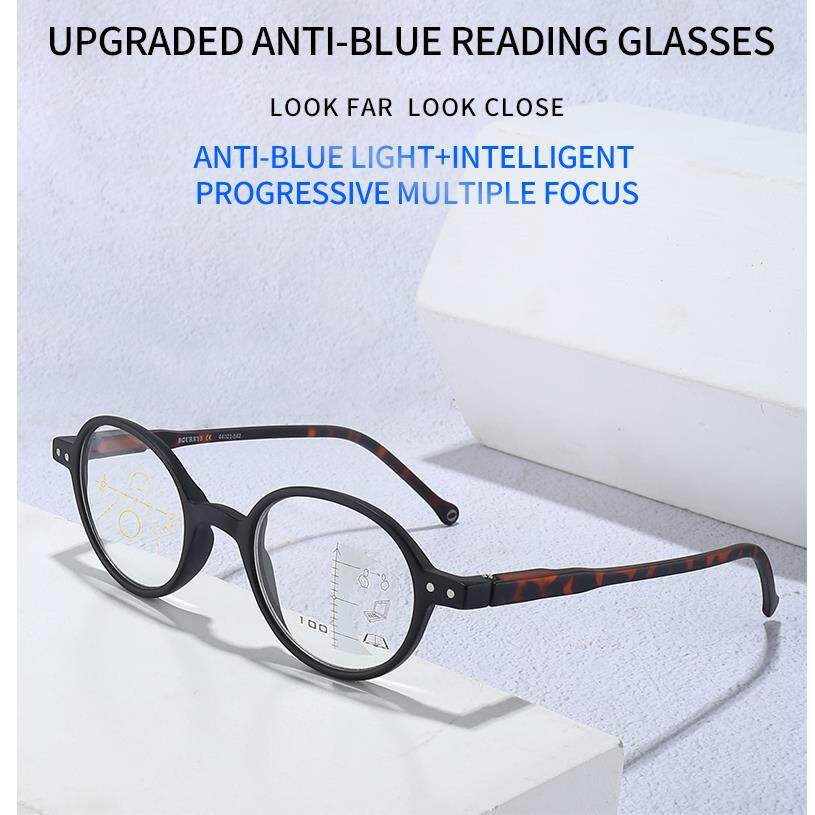 Anti-blue Glasses Far And Near Dual-use Reading Glasses Smart Progressive Multi-focus Reading Glasses Zoom Old Mirror