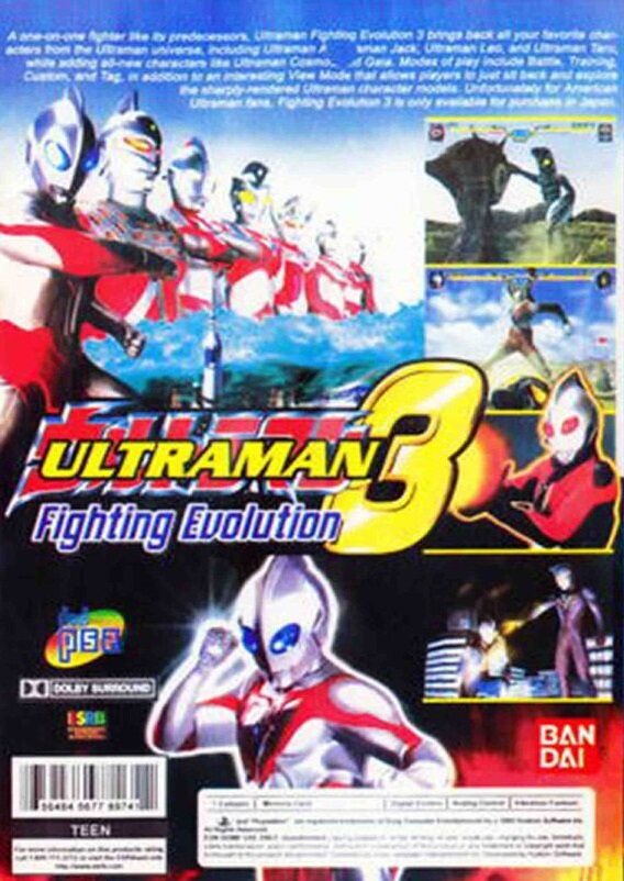 PS2 CD DVD GAME] Ultraman Fighting Evolution 3 | Lazada