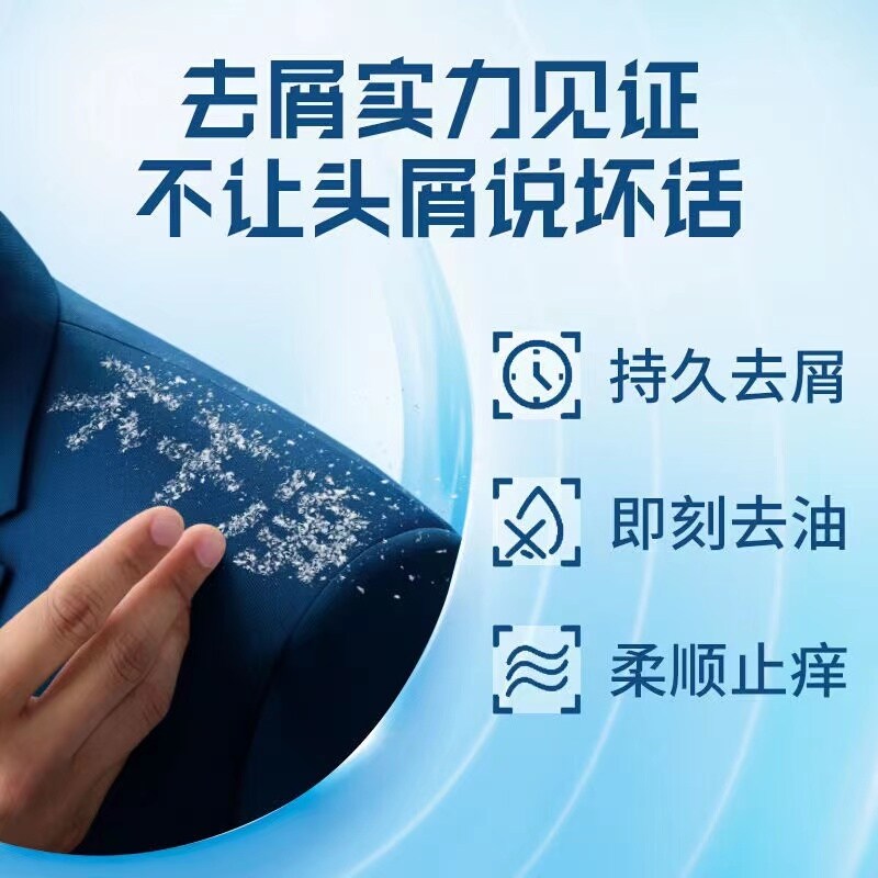 Đầu Vai dầu gội đầu mượt làm mới làm mới băng mát nhỏ túi bao bì dùng một lần dầu gội xách tay chính hãng