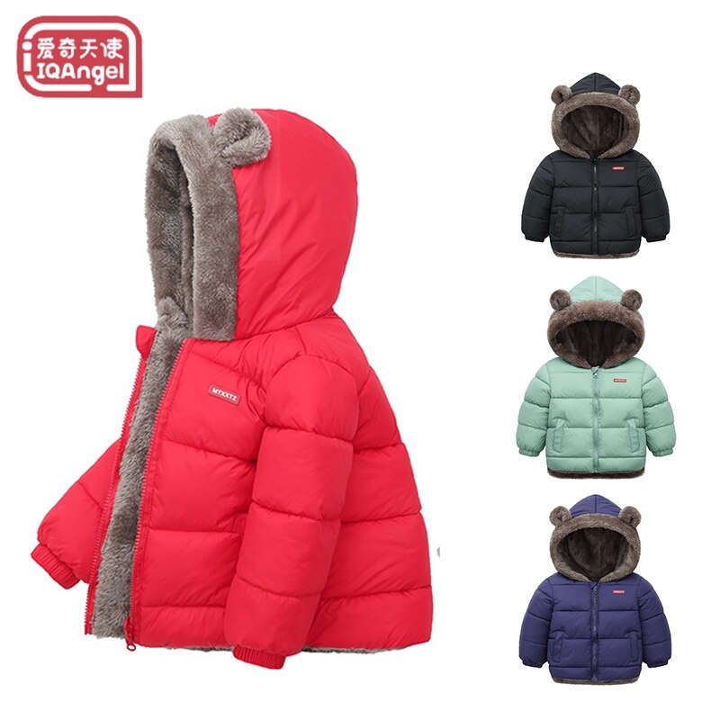 TG Children's lamb cashmere padded jacket down padded padded jacket