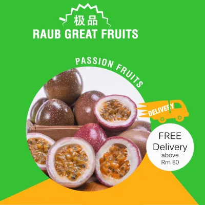 Passion Fruits (Buah Markisa）-1kg*