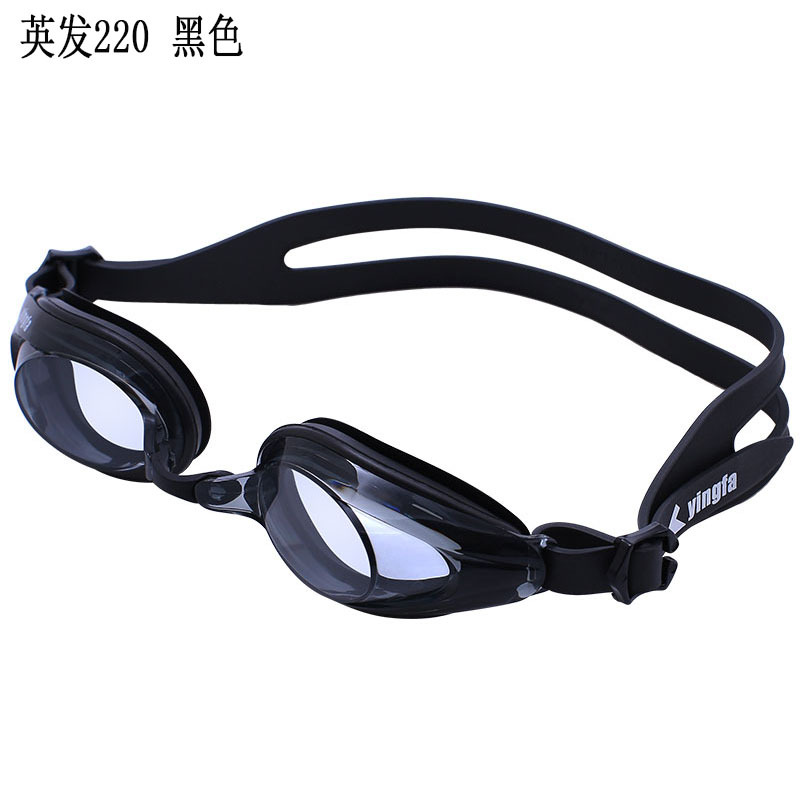 英发 28发 00af 竞赛休闲泳镜