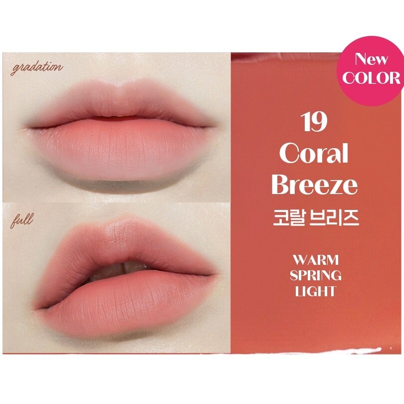 [ETUDE] Fixing Tint 4g Water-proof Smudge-proof Vegan