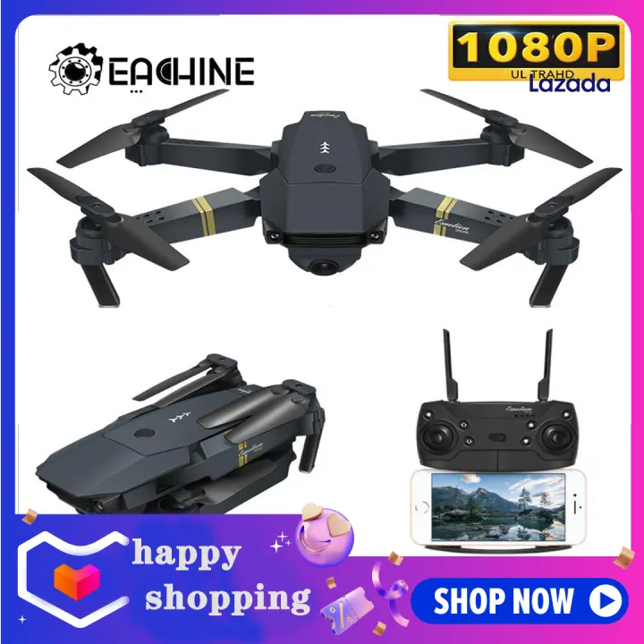 dronex pro lazada
