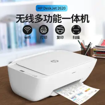 buy wifi printer online