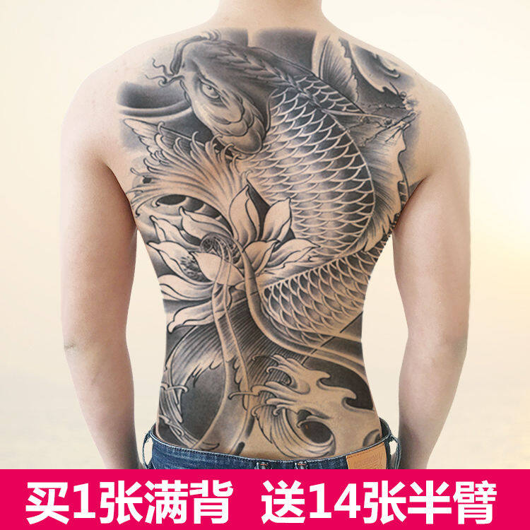 Đầy lưng xăm dán hình xăm nam nữ không thấm nước lâu dài long nghệ kỹ Ngư Tôn Ngộ Không Quan Công Triệu Vân lưng đeo hoa tay xăm dán