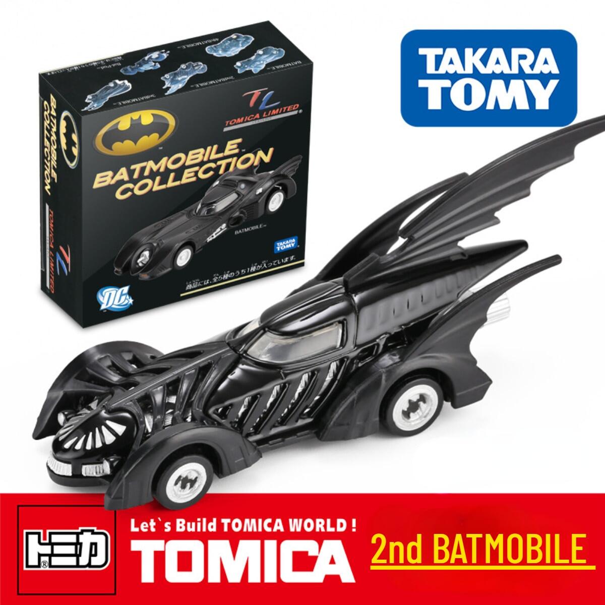 Takara tomy batmobile on sale