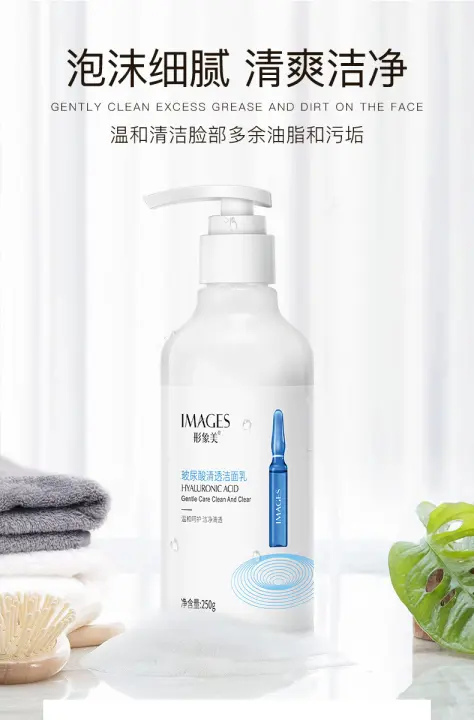 adding niacinamide to moisturizer