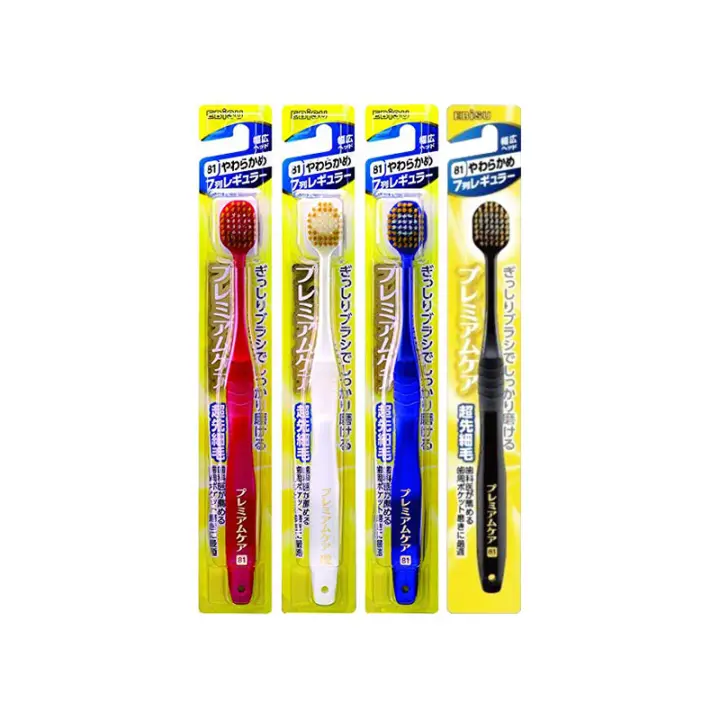 soft bristle toothbrush