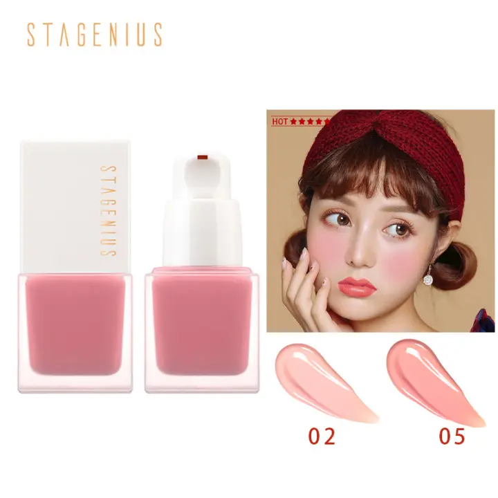 stagenius liquid blush