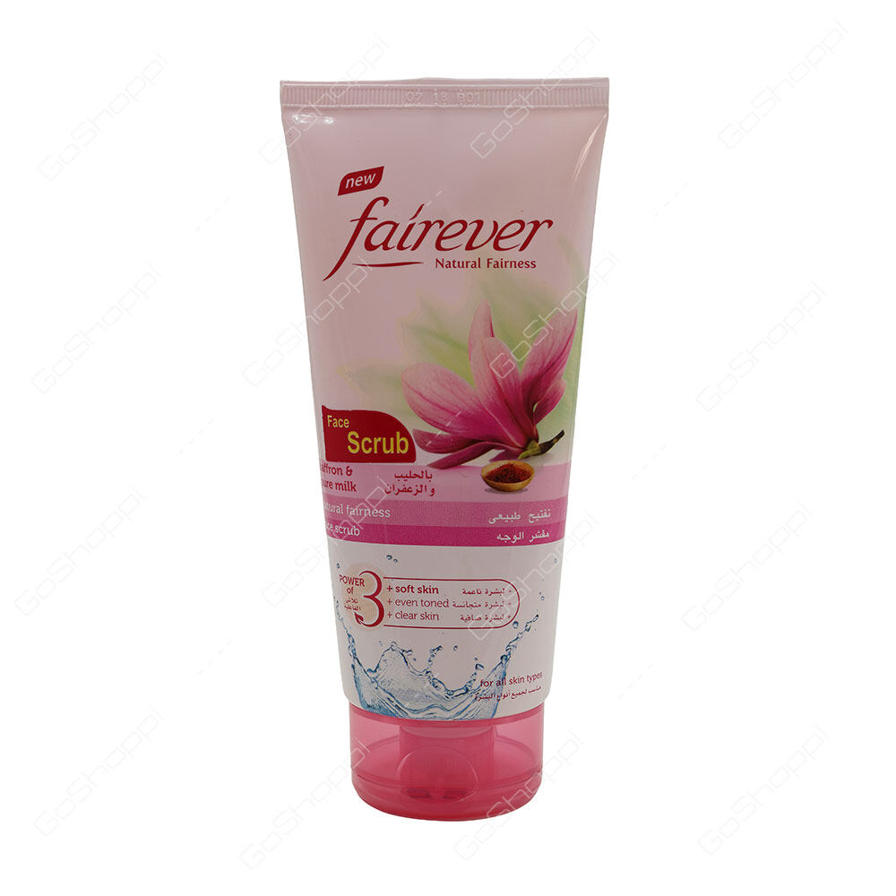 zafran cream and face wash