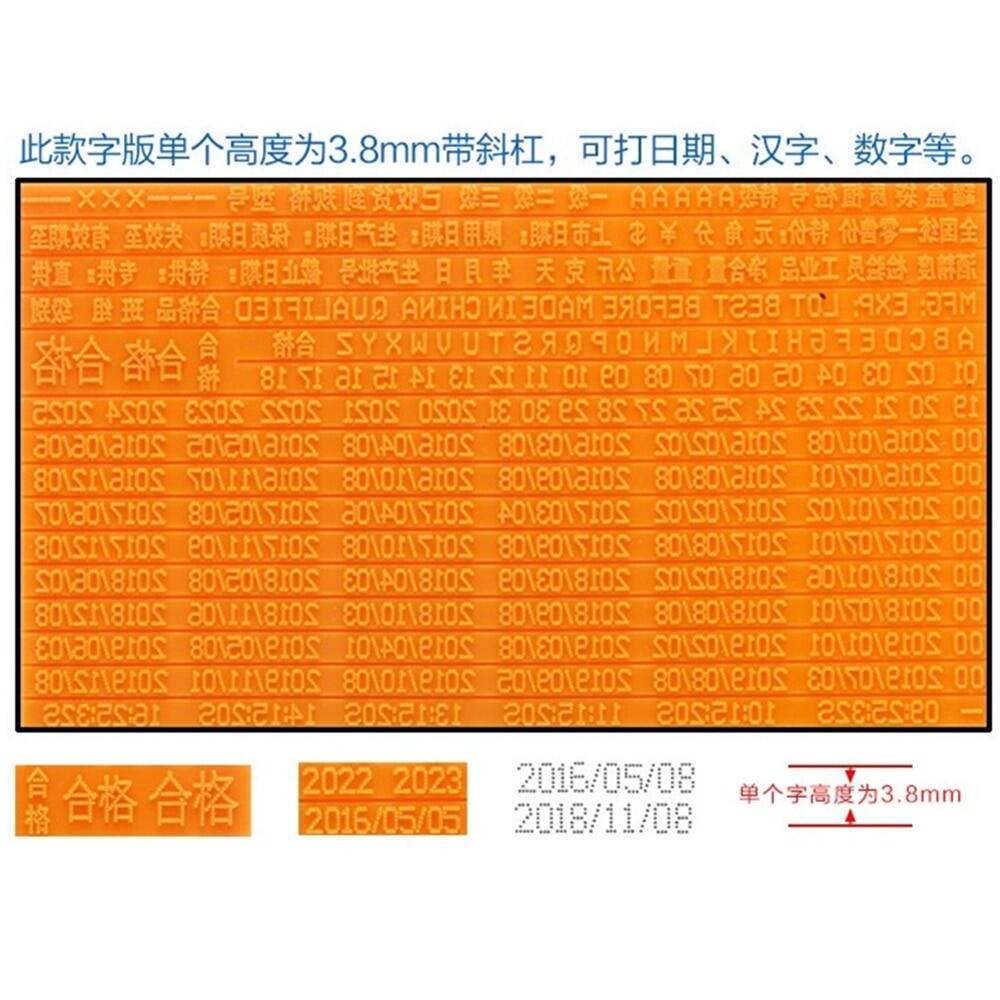 Mini A6 Handheld Coding Machine Small Letterpress Machine Ink Date Printer Manual Date Stamp Stamping Date Machine