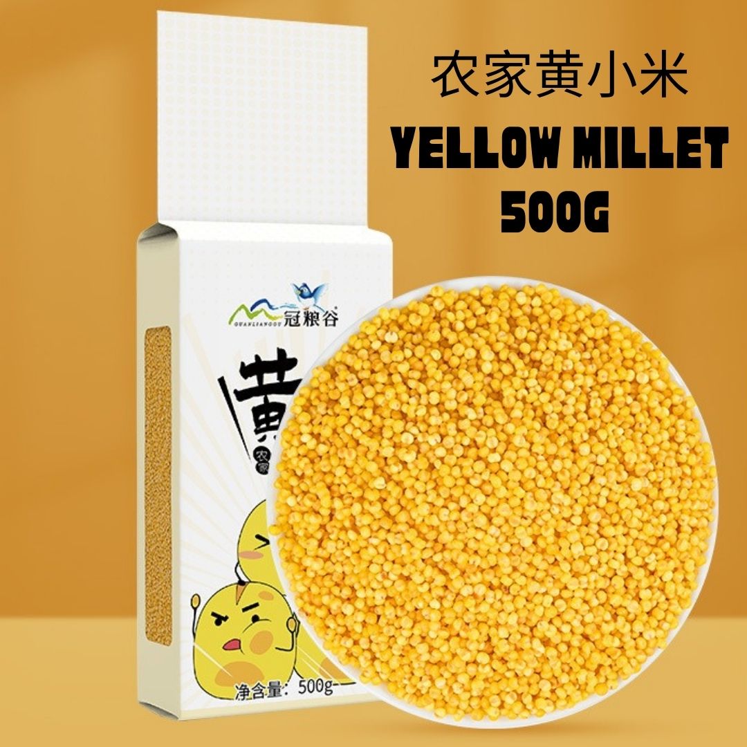 Millet Rice Yellow Millet Premium Grade Hulled Millet (non-sticky ...