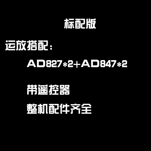 Bluebird HIFI lossless digital audio player, fever grade Bluetooth 5.1 player, ES9038 decoding, 4 operational amplifier design, good sound quality