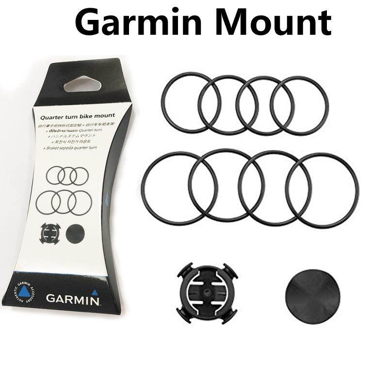 bicycle Cycling mountain bike GPS navigation stopwatch mount For Edge 130/200/500/510/520/530/800/810/830/1000/1030 IGSPORT IGS10/IGS20E/IGS50E/IGS50/IGS618