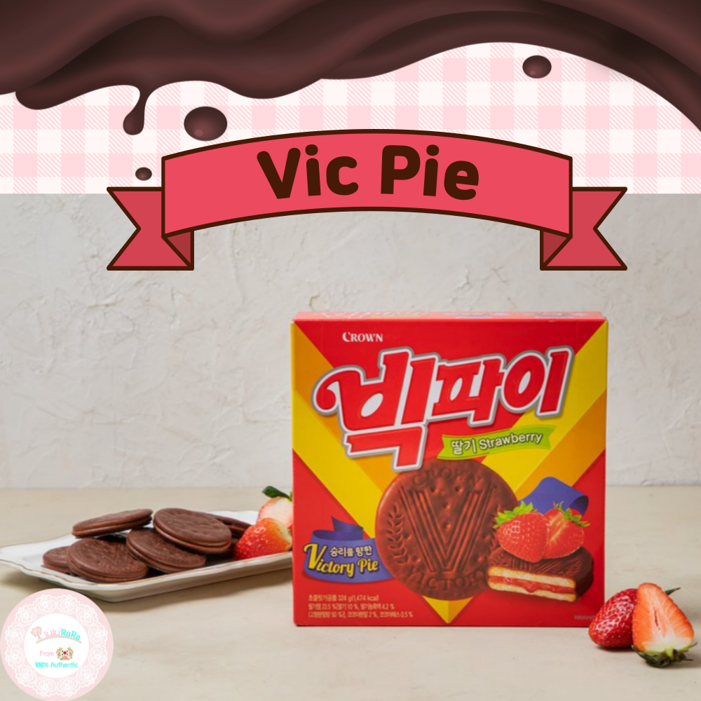 Korean Pie / Korean Chocolate Pie / Korean Victory Pie / Korean Vic Pie