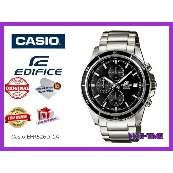 jam edifice casio wr 100m