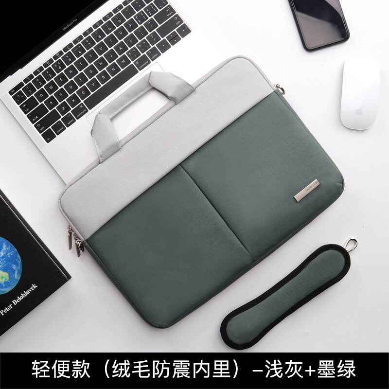 dual laptop messenger bolsa