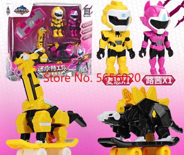 Mini Force Super Dinosauro Trasformazione di potere Robot Giocattoli Mini Force Super Dinosauro Trasformazione di potere Robot Giocattoli