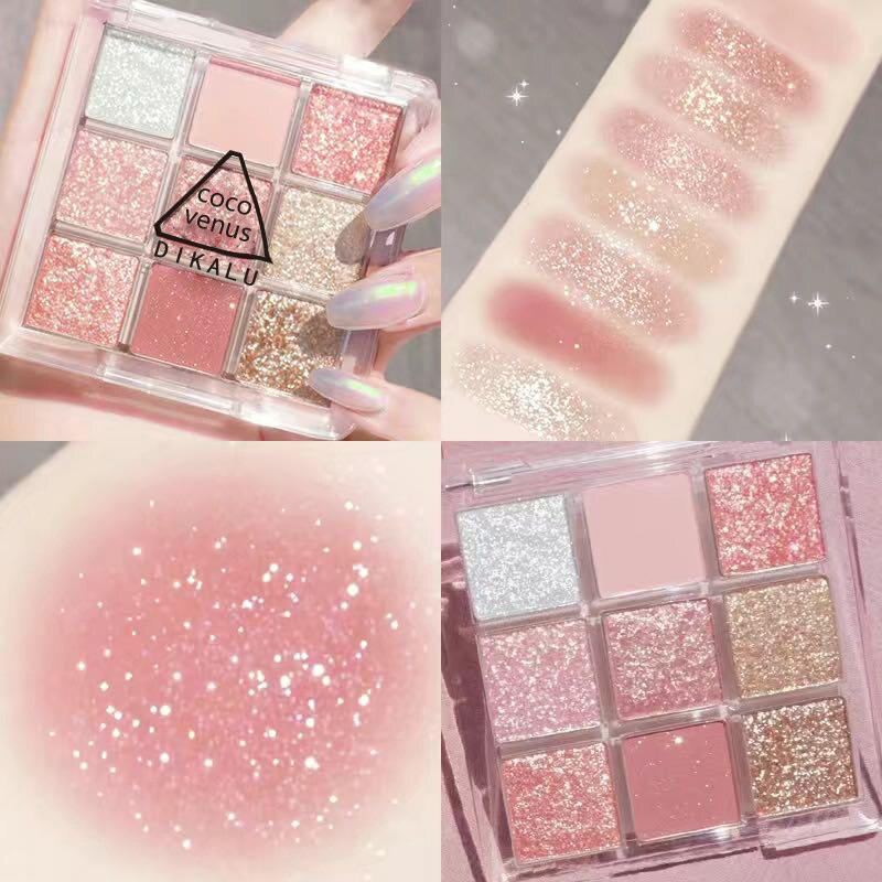 Dikalu 9Colors Pearlescent Eyeshadow Earth Color Shimmer Eyeshadow Palette Waterproof Long-lasting Glitter Sequin Palette Makeup