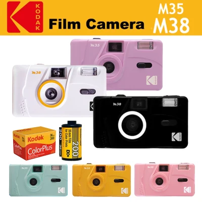 Kodak M35 M38 Camera - 35mm Roll Film Camera Point-and-shoot with Flash Reusable Film Camera Non Disposable + Kodak Color Plus 200 Film 36 Exposure