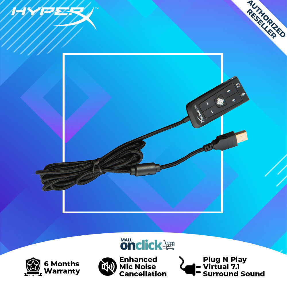 usb audio control box