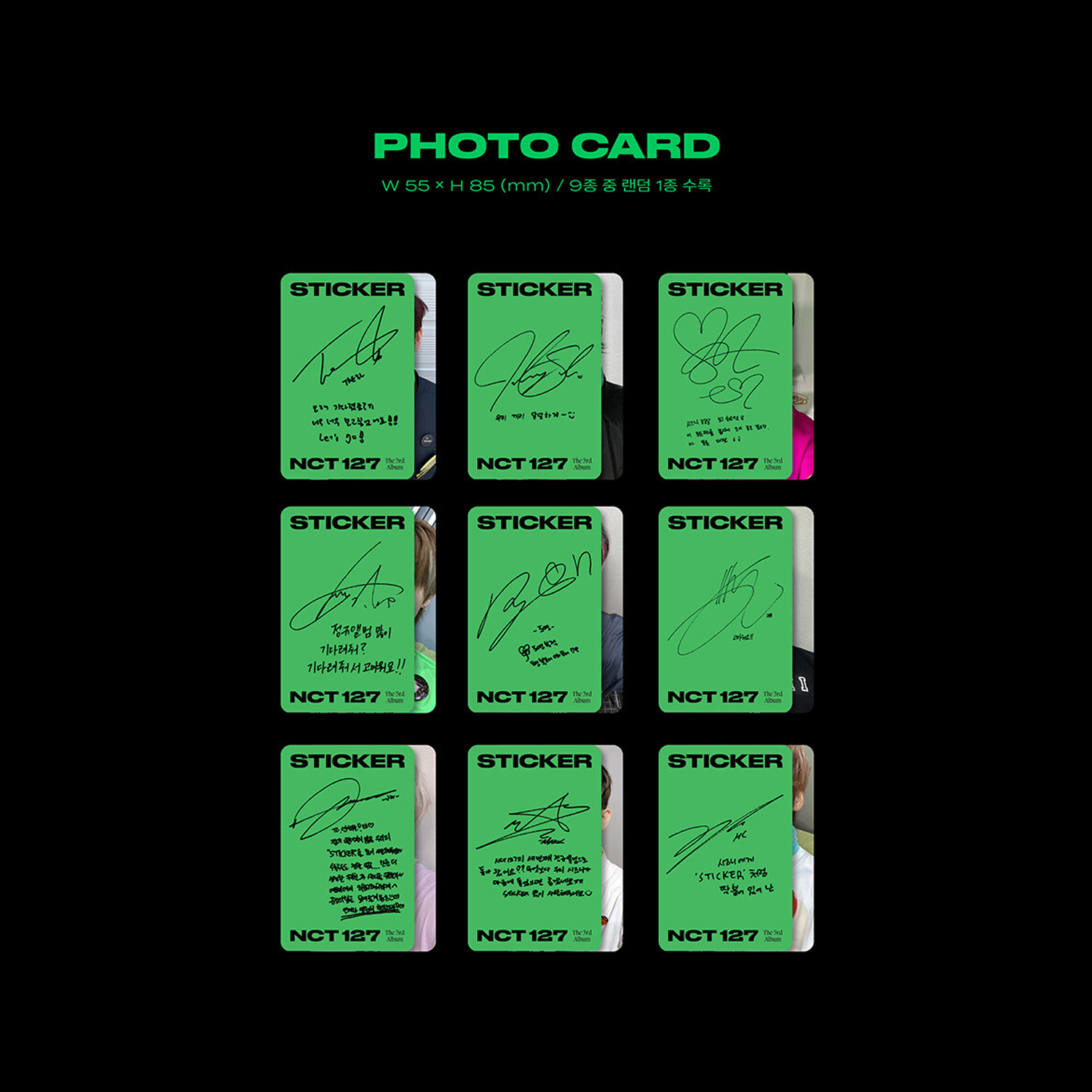 NCT 127 - The 3rd Album [STICKER] (STICKY ver, RANDOM) + Folded Poster ...