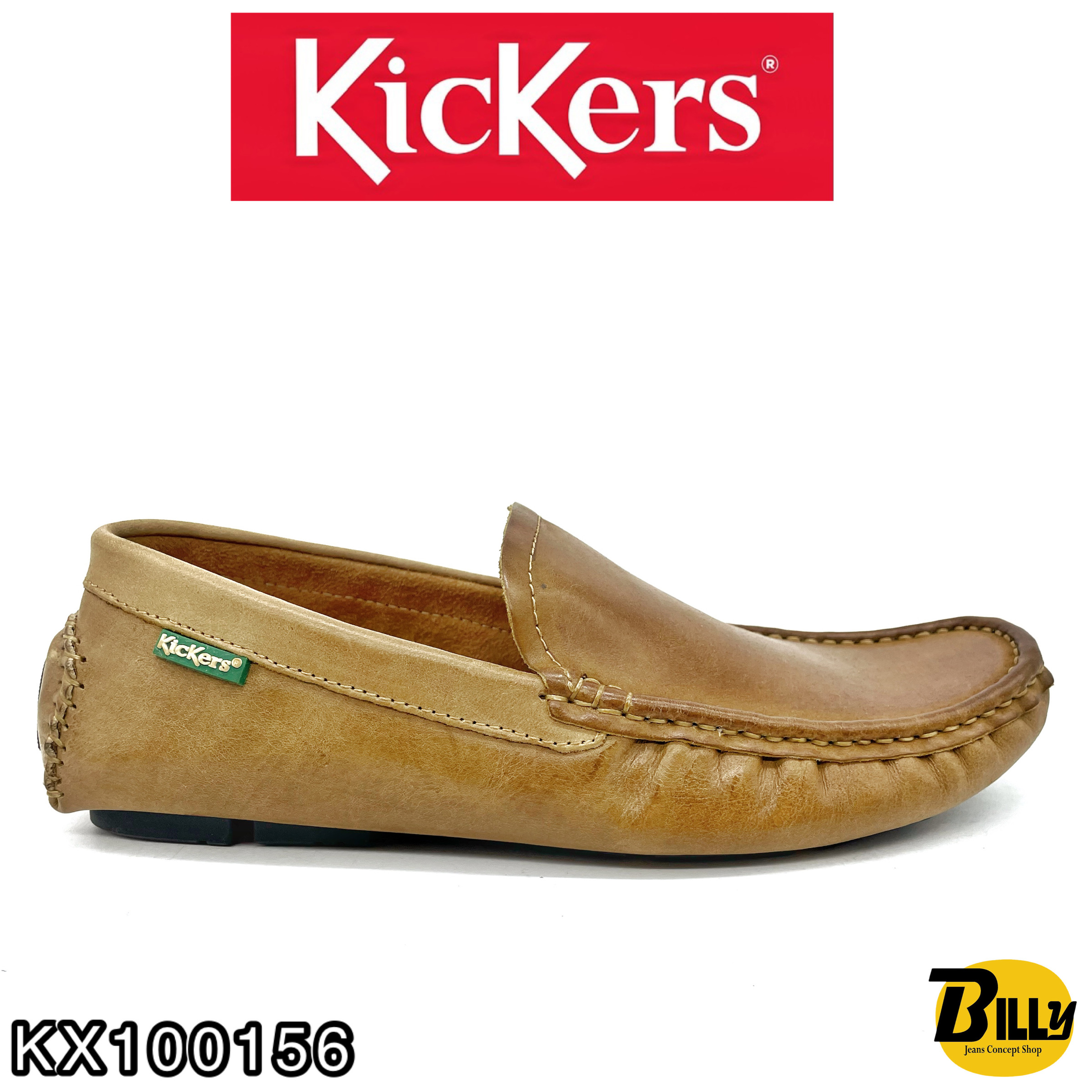 KICKERS Brand Men's Comfort Leather 