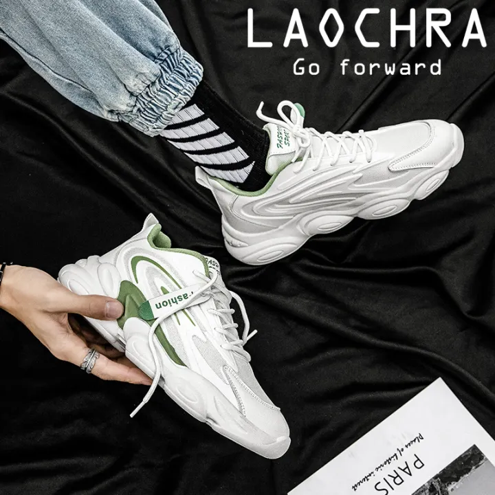 comfortable chunky sneakers