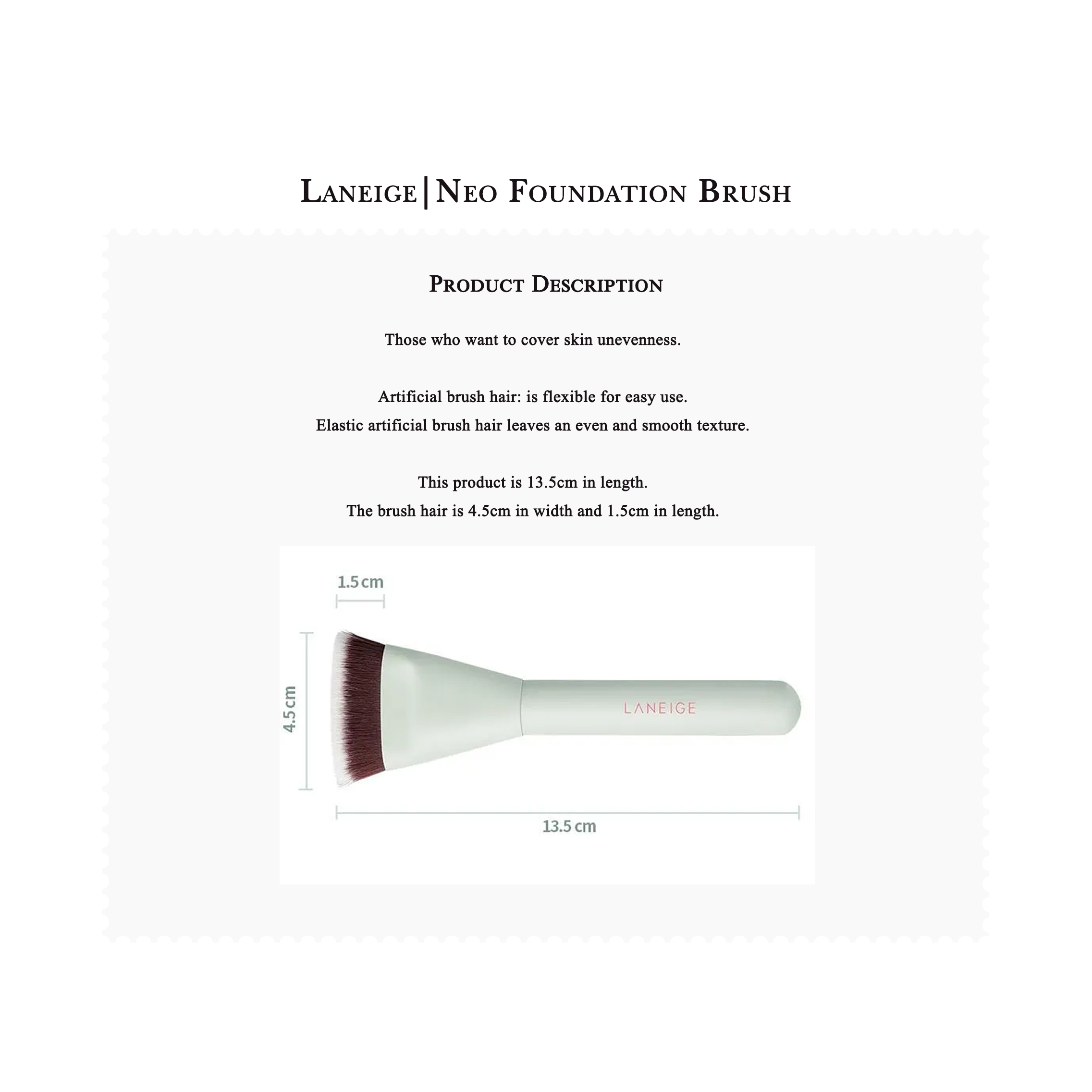 Laneige | Neo Cọ đánh phấn nền (1ea)