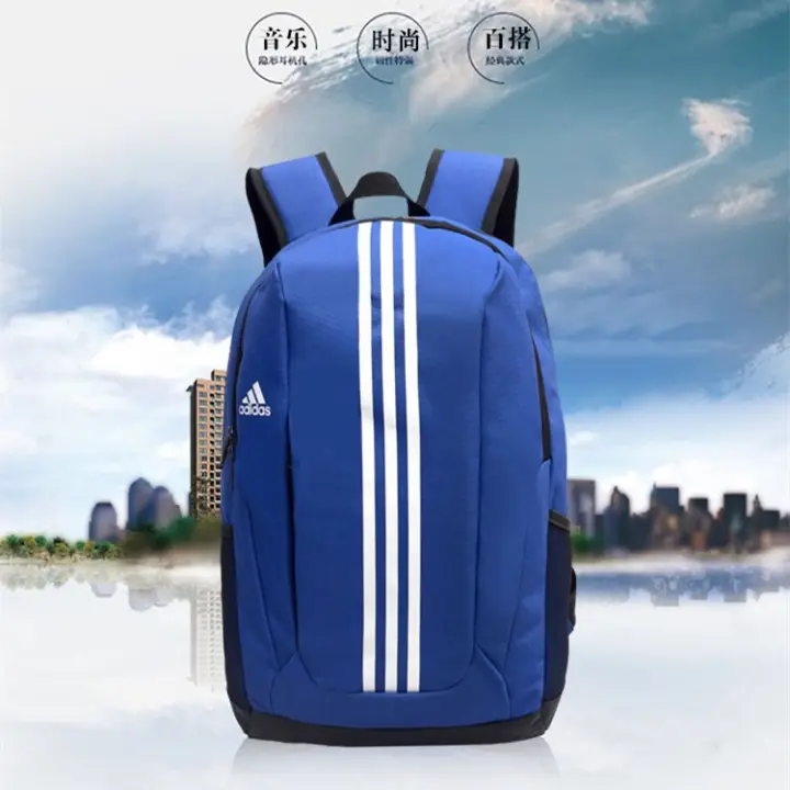 the brand with the three stripes bag