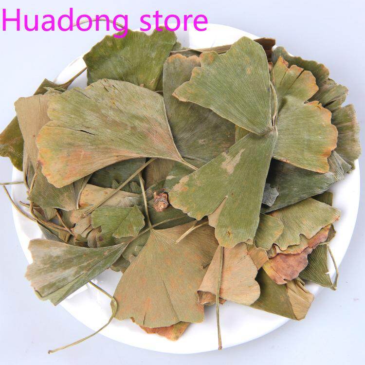 (Giao Hàng nhanh, Chất Lượng Tốt) Lá Bạch Quả Trà-500g