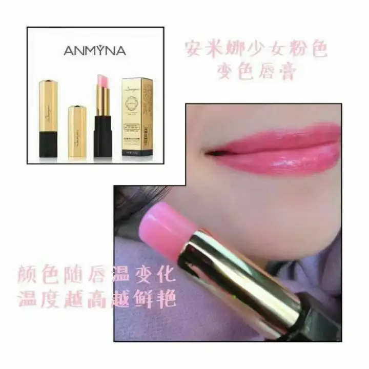 Anmyna Pink Girl Lip Balm A C A œc E A A Ae A E A E Ae C A A E Ae Ae E A E E E A Cº 3 8g Lipstick Lazada