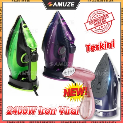 AMUZE x SOKANY Electric Cordless Handheld Portable Garment Steam Iron 2085/2086 Wireless Steamer Clothes 5 speed Adjustable Temperature