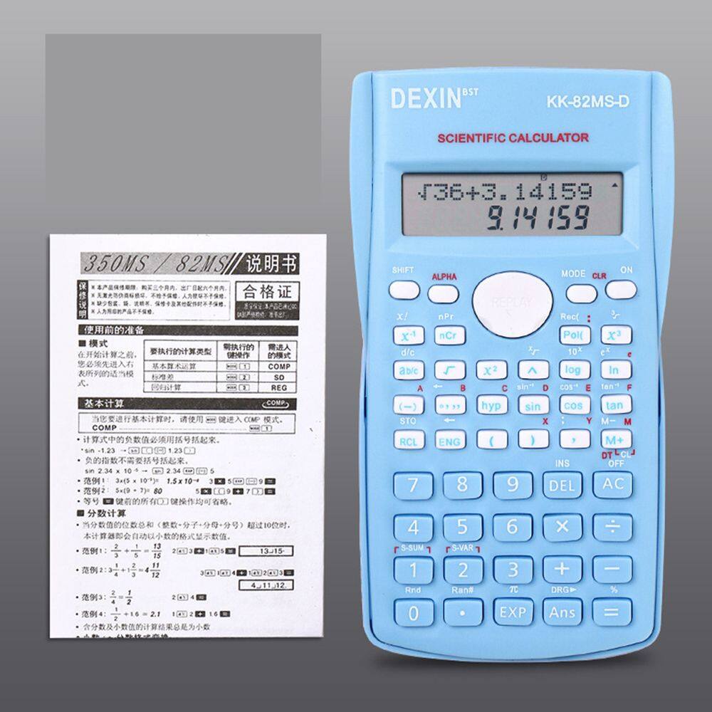MMLUCK Portable Multifunction 240 Functions Electronic 82MS Statistics School Office Personalized Digit Calculator Engineering Scientific Calculator Stationary Function Calculator