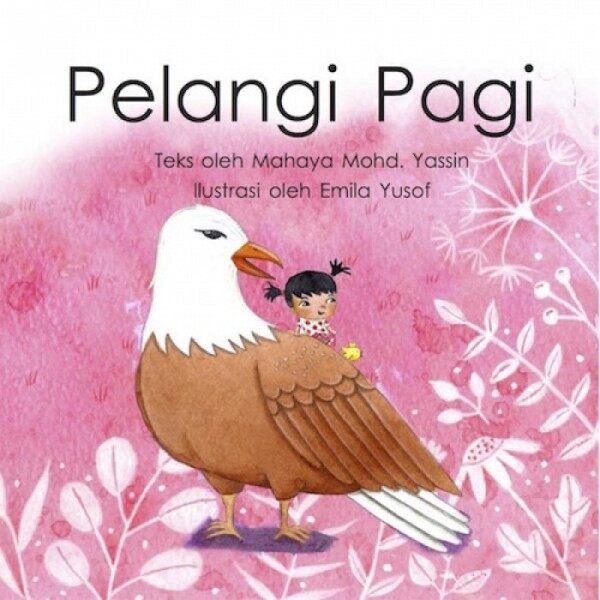 Siri Emilia Yusof - Pelangi Pagi (Oyez Publications) Malaysia