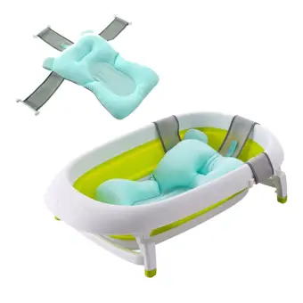 blue bath seat