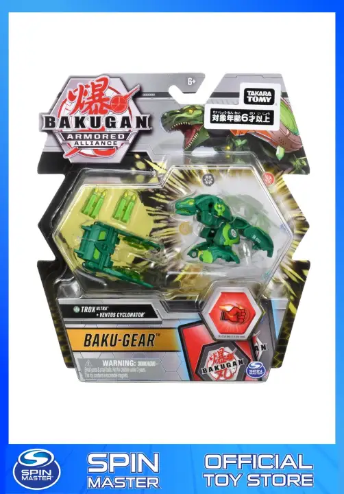 bakugan gear pack
