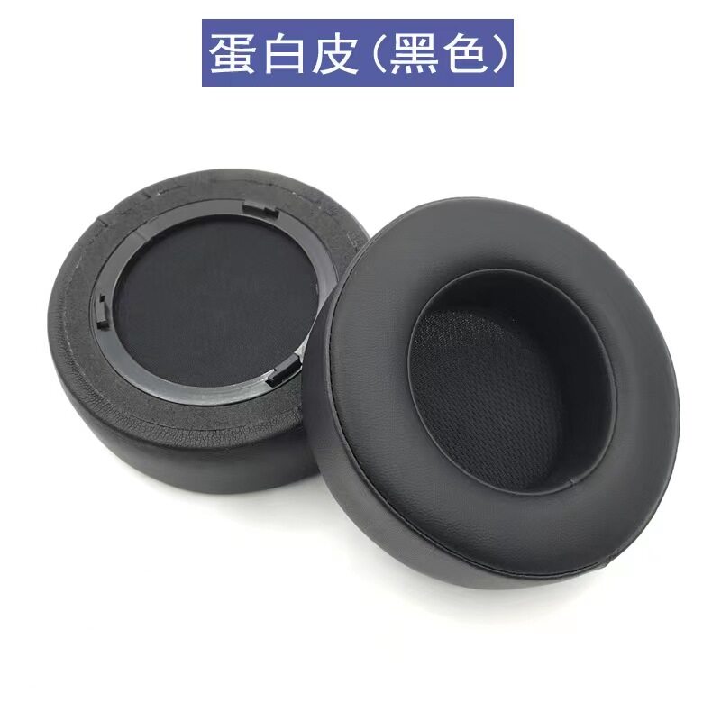 Manufactured from the original factory Replacement EarPads for Virtuoso