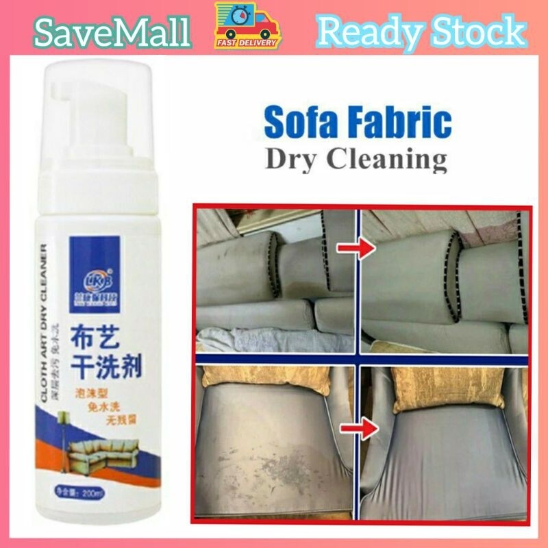 🔥MALAYSIA SET🔥 Dry Cleaner Fabric Sofa Home Curtain Carpet 